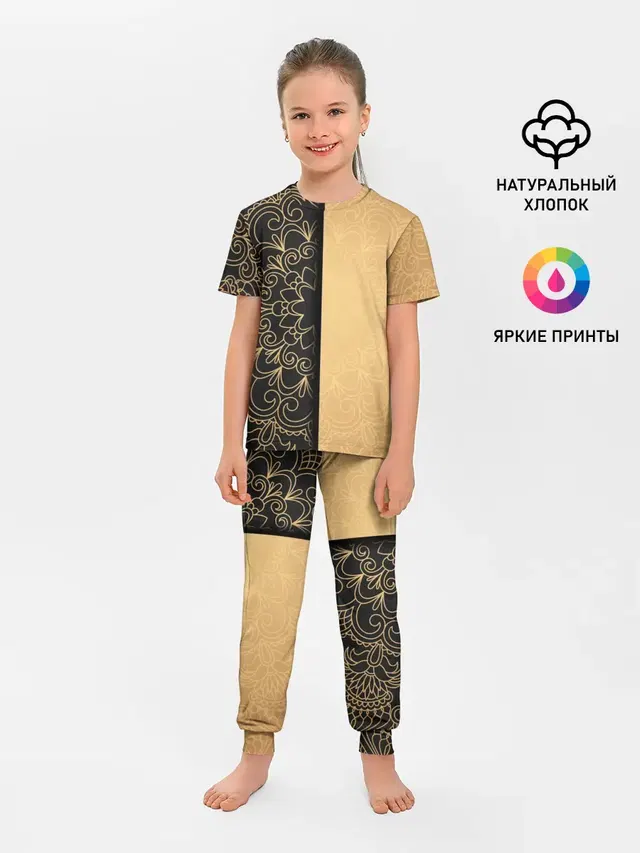 Детская пижама с брюками