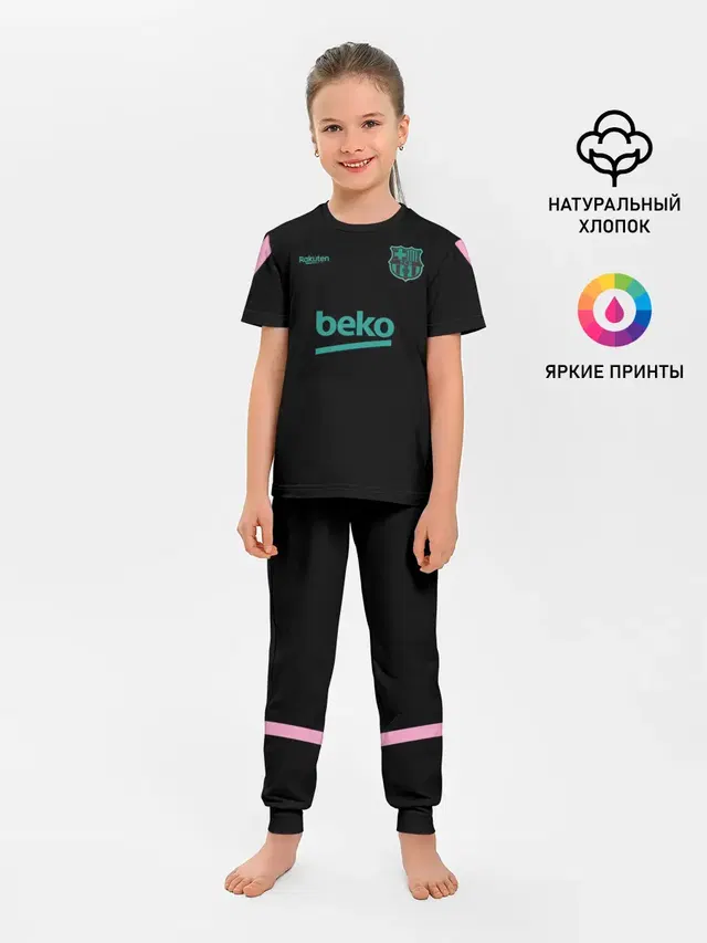 FC Barcelona | Training shirt