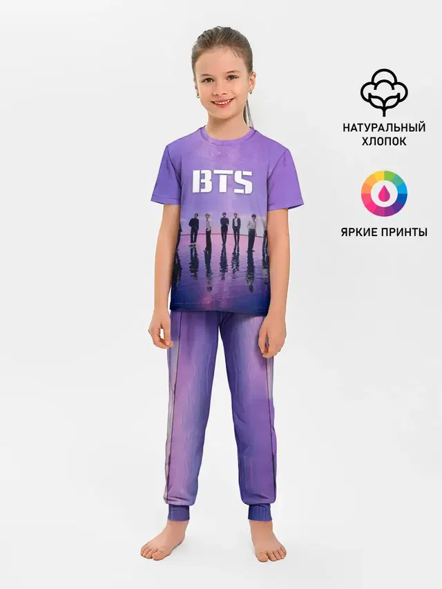 BTS