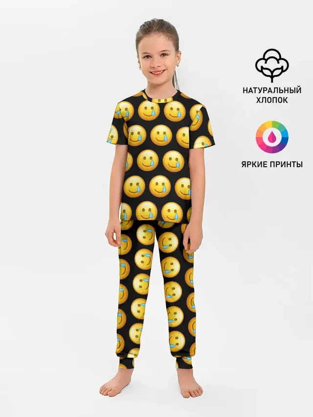 New Emoji