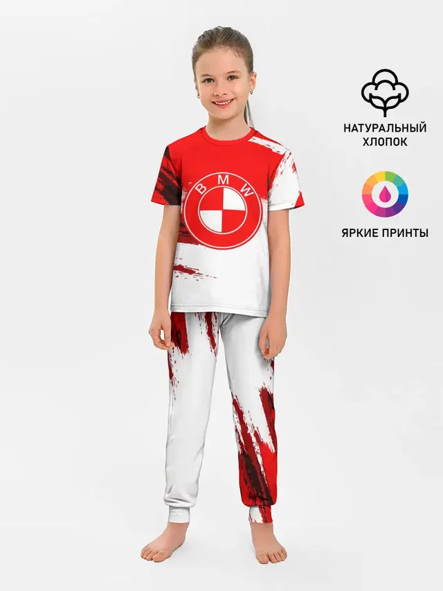 Детская пижама с брюками с принтом «BMW — bmw uniform»