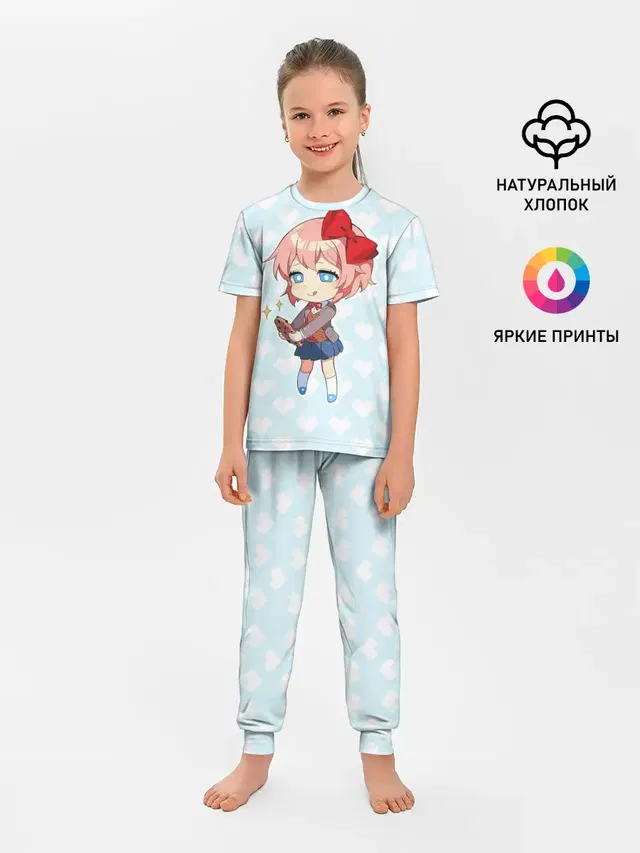 Chibi Sayori
