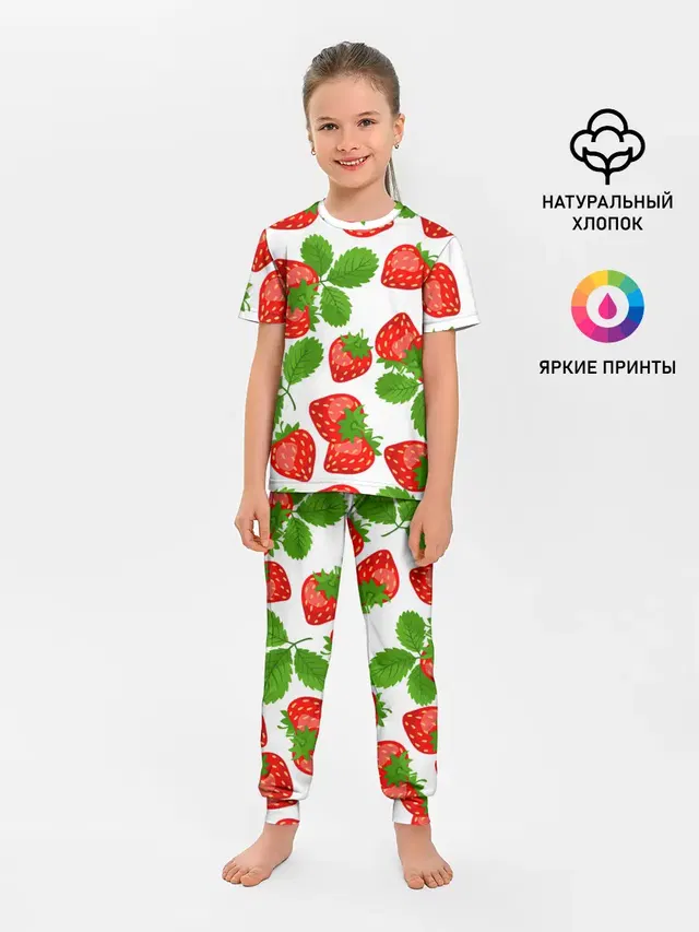 Клубника