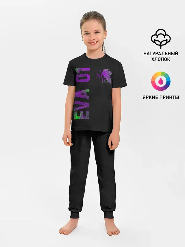 Eva 01
