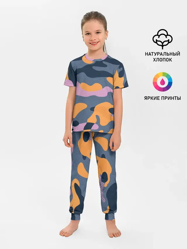 Спортивный милитари