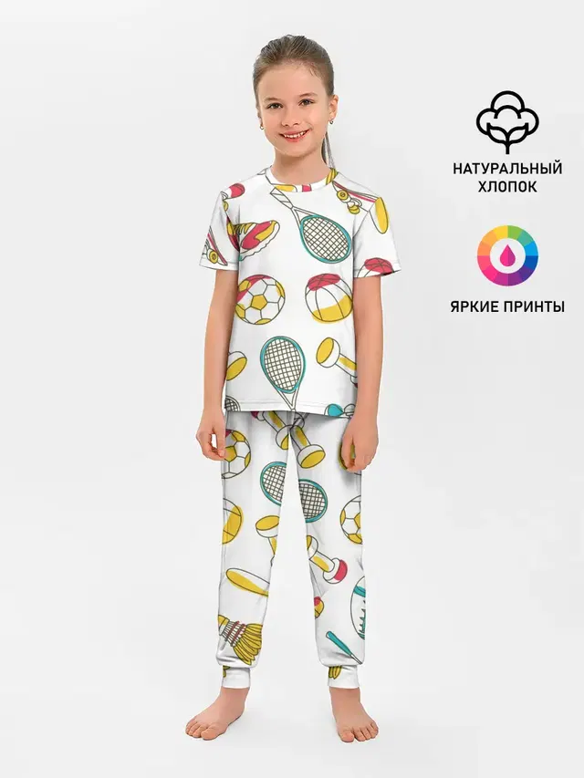 Спорт