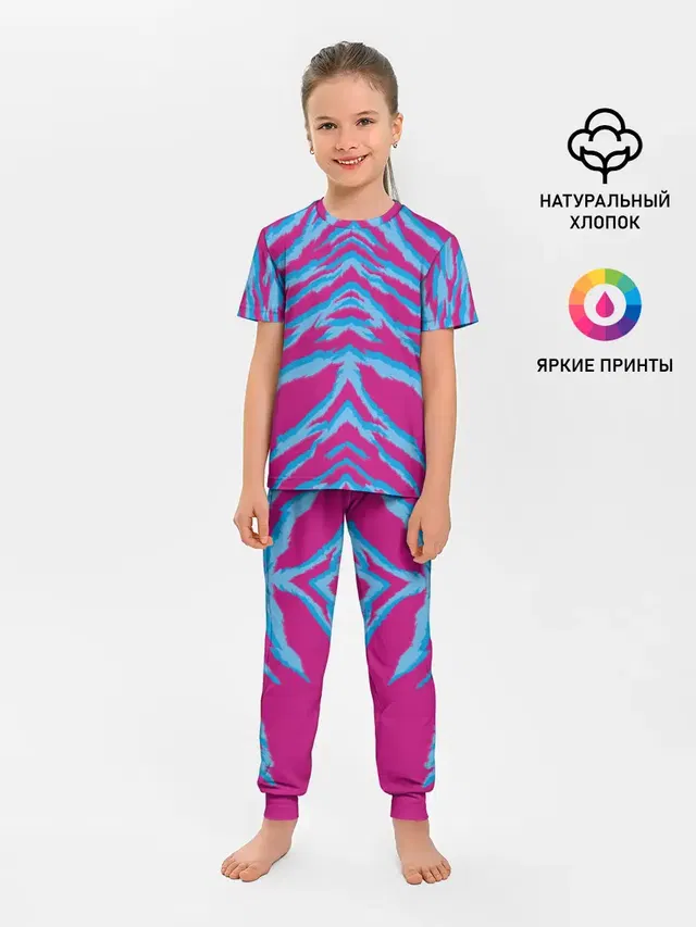 Неоновая шкура тигра