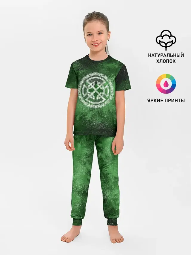Кельтский Узел