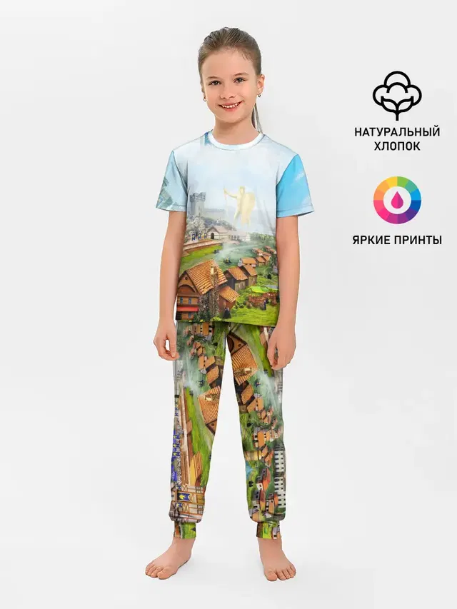 Детская пижама с брюками с принтом «Heroes — ГЕРОИ МЕЧА И МАГИИ»