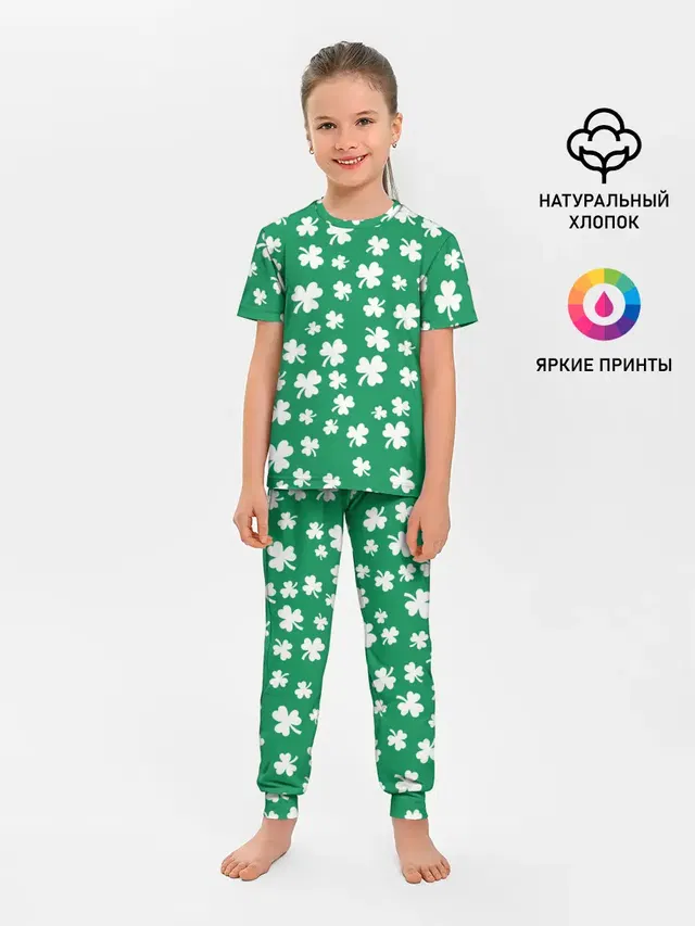 ДЕНЬ СВЯТОГО ПАТРИКА | ST. PATRICKS DAY