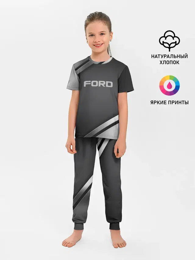 Детская пижама с брюками с принтом «Ford»