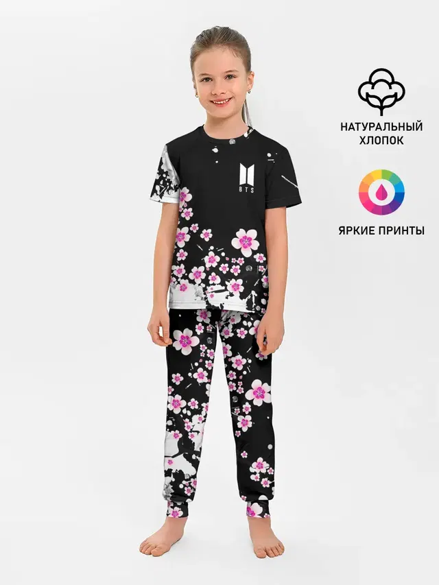 Детская пижама с брюками