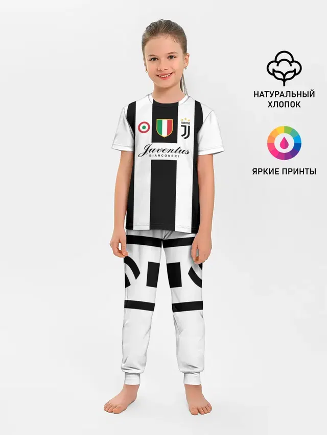 Детская пижама с брюками с принтом «Ювентус — JUVENTUS BIANCONERI»