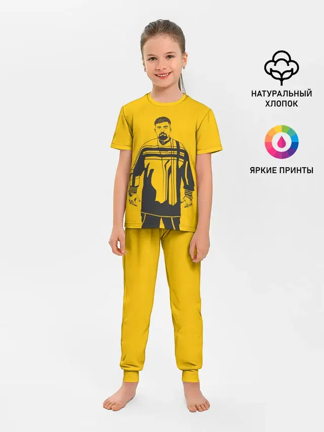 Баста