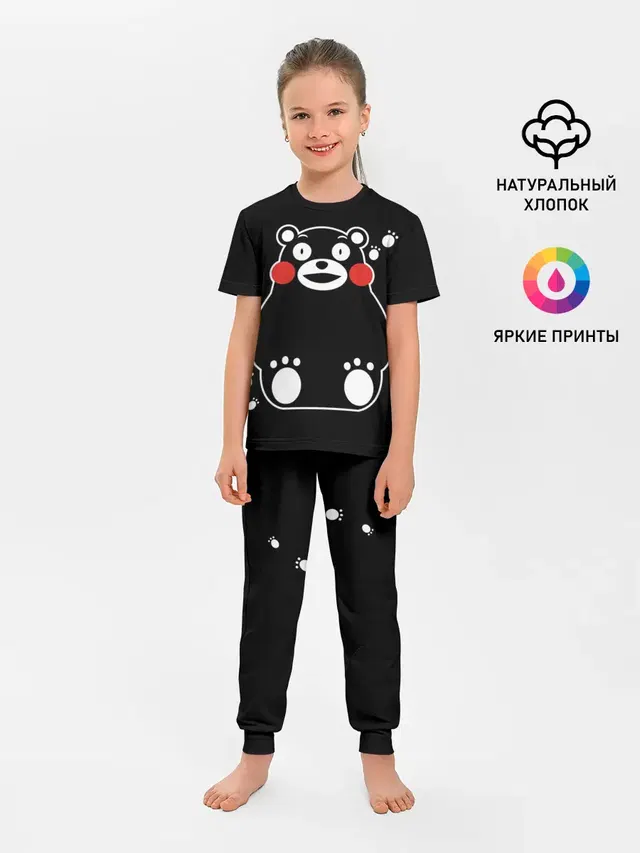 Детская пижама с брюками