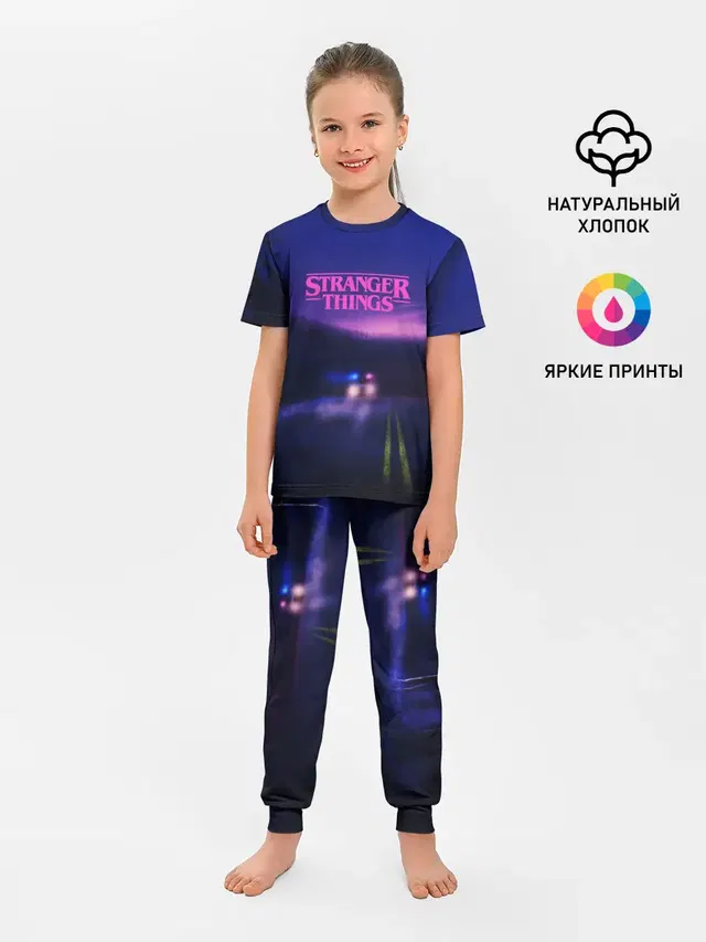 Очень странные дела