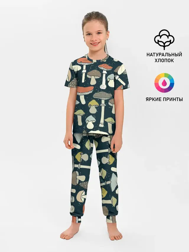 Загадочный лес