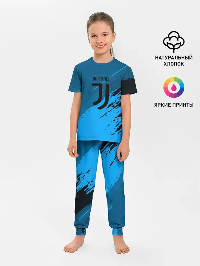 Детская пижама с брюками с принтом «Ювентус — FC Juventus abstract style»