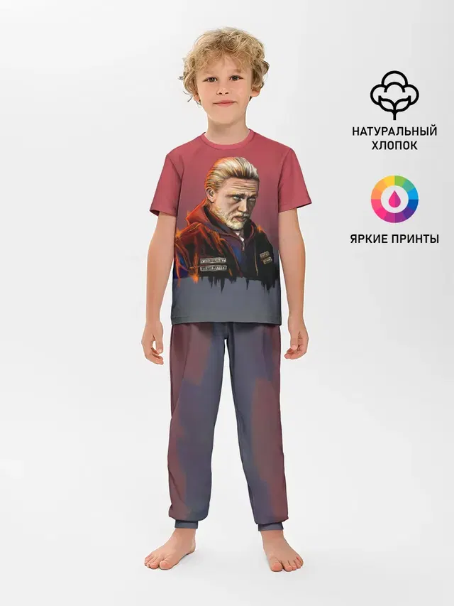 Джекс