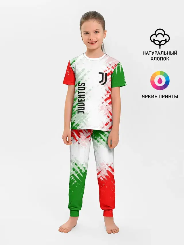 Детская пижама с брюками