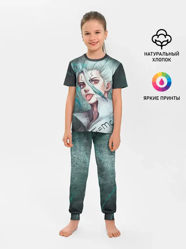 Доктор Стоун
