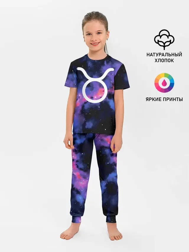 Телец / Taurus, Знак зодиака