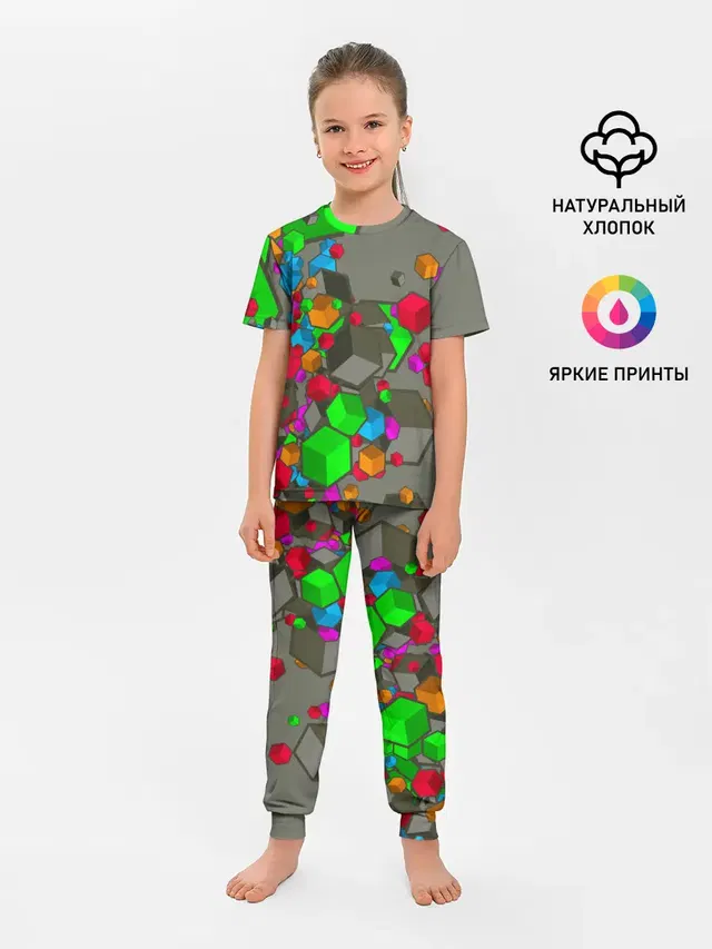 Кубики