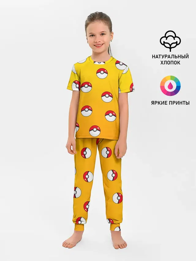 Покеболы