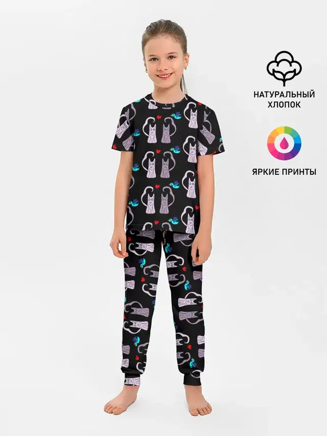 Фиолетовые котики