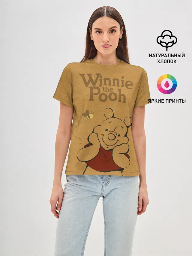 Winnie the Pooh