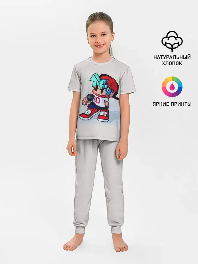 Бойфренд с микрофоном