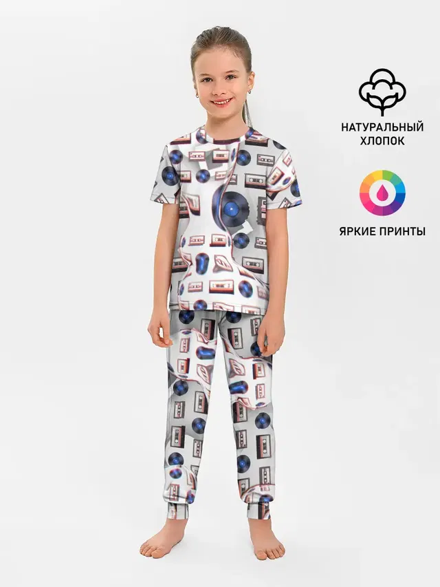 дискотека 80