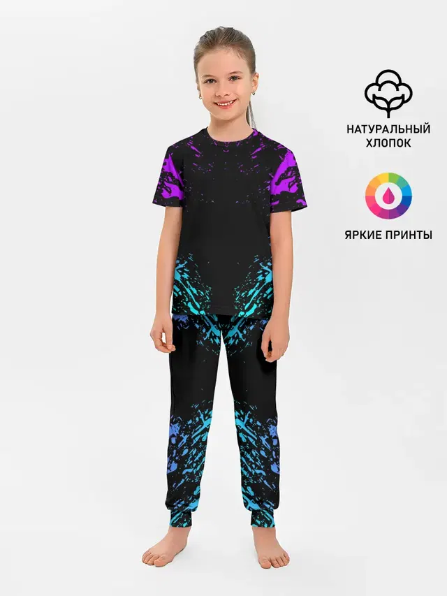 НЕОНОВЫЕ БРЫЗГИ