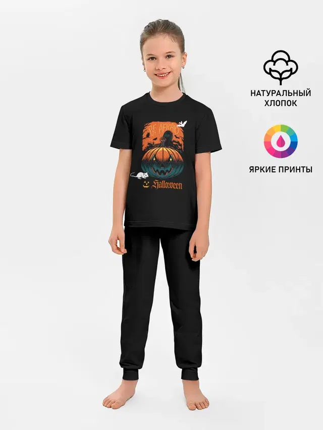 Кладбище Halloween