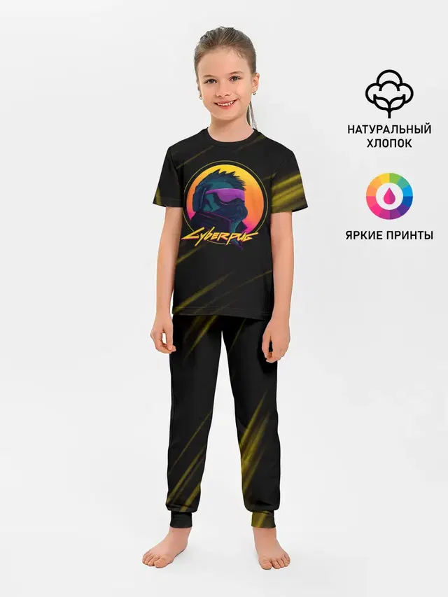 Детская пижама с брюками