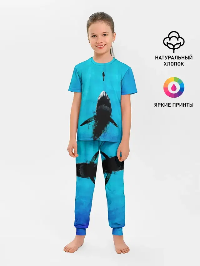 Акула на охоте