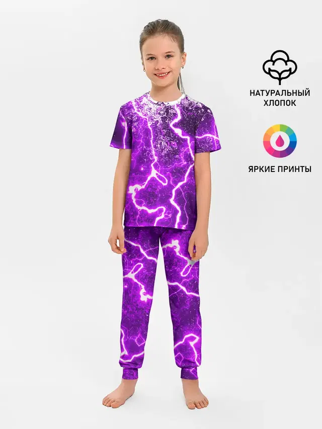 НЕОНОВЫЙ STORM