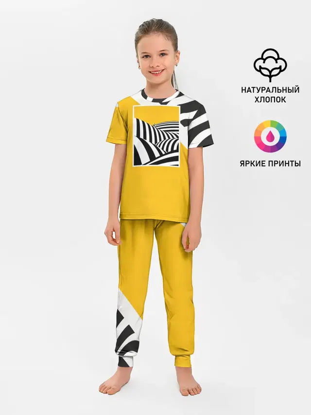 Детская пижама с брюками