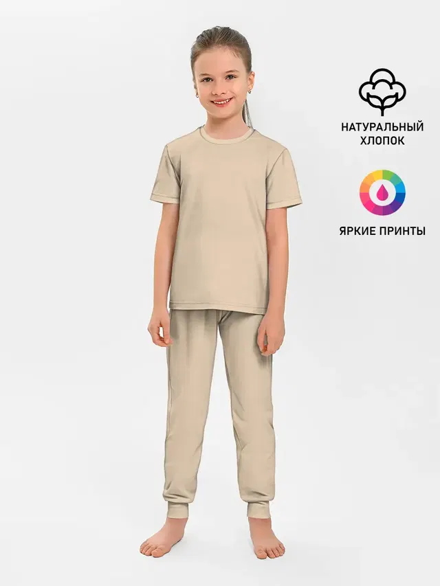Детская пижама с брюками