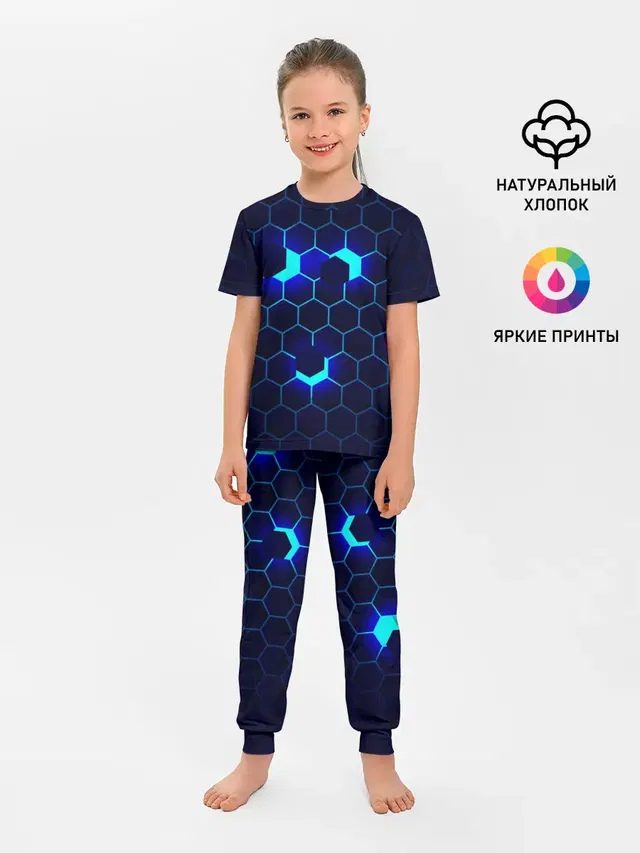 СИНИЕ СОТЫ В НЕОНЕ