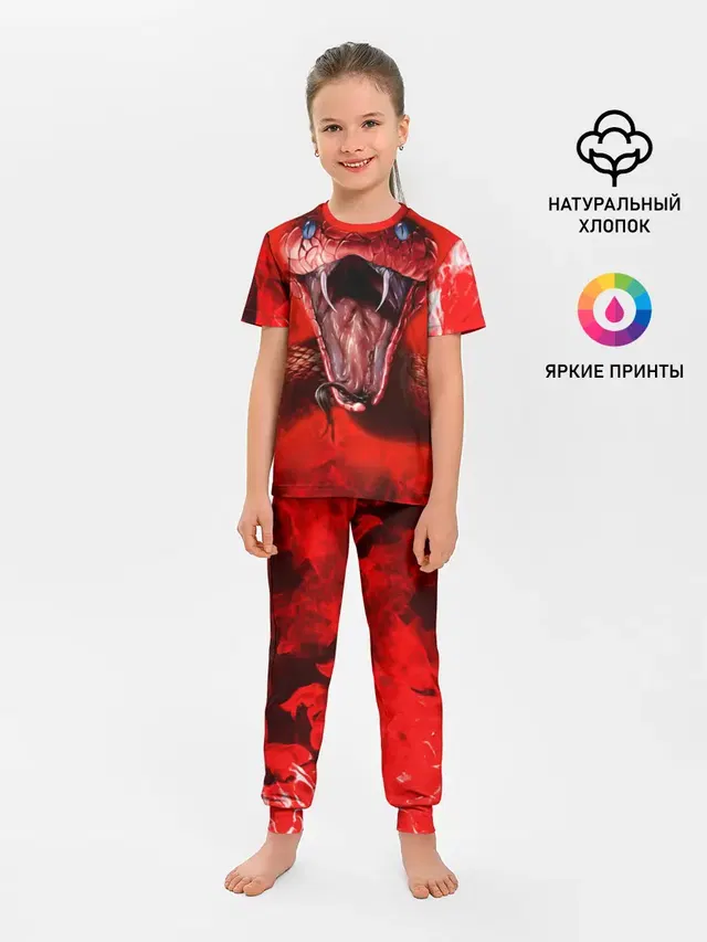 Red Snake