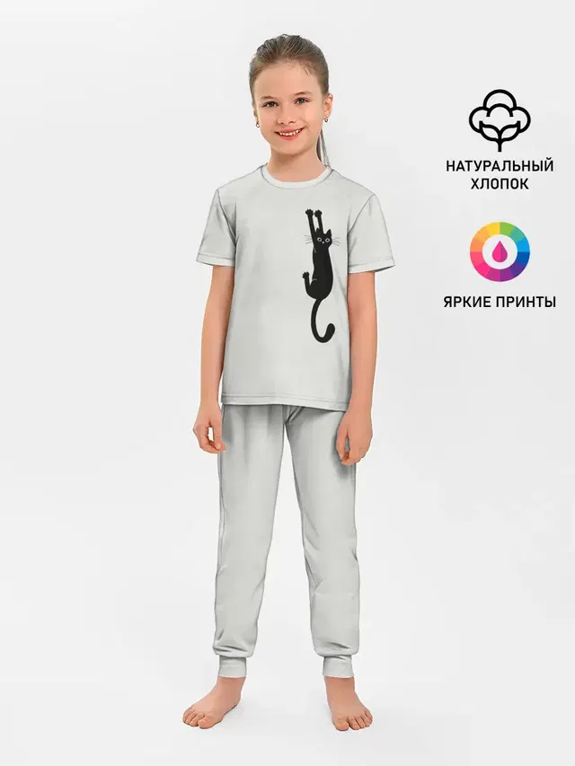 Детская пижама с брюками