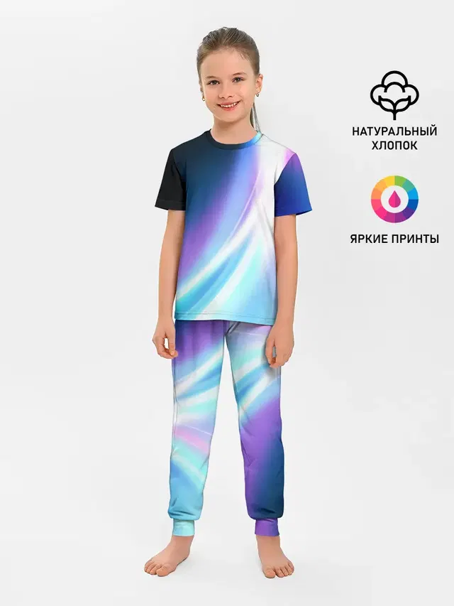Сияние