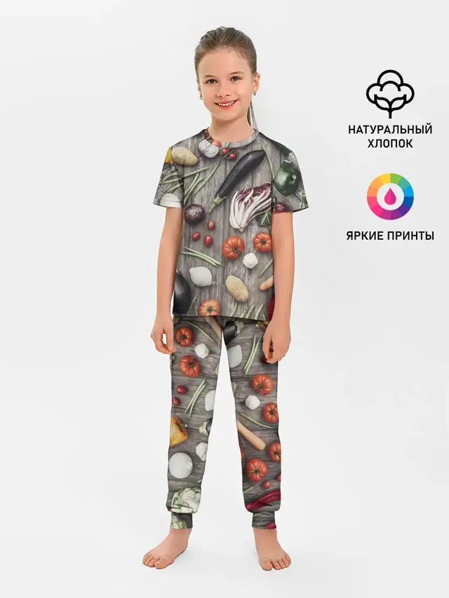 Еда