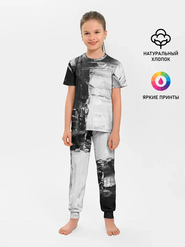 Детская пижама с брюками