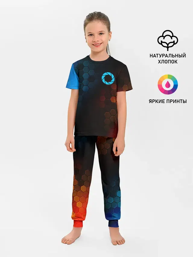 PORTAL / ПОРТАЛ