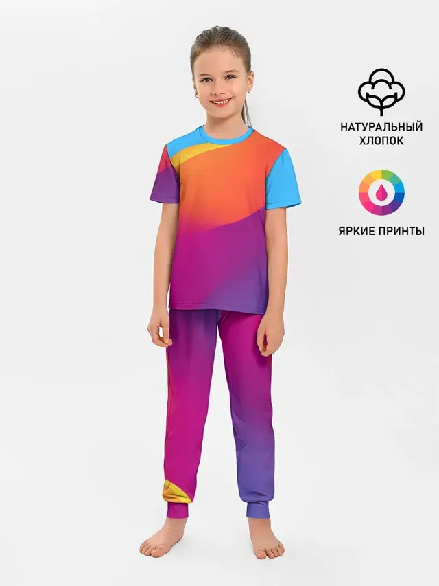 ТЕКСТУРА ГРАДИЕНТА