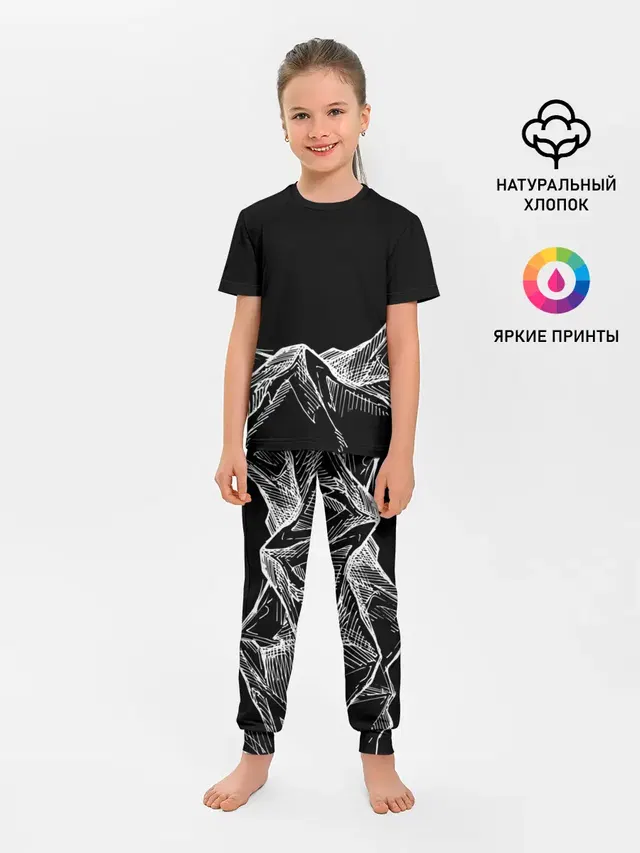 Горы