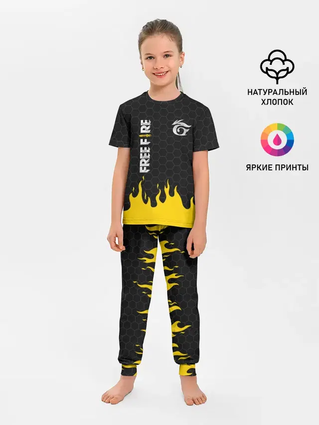 Детская пижама с брюками с принтом «Flame»