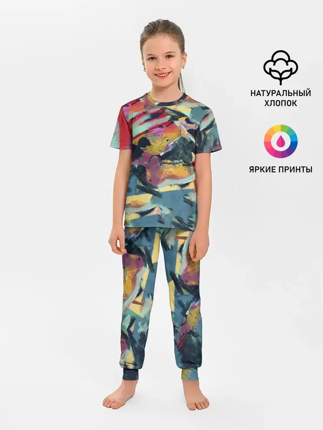 Абстрактный рисунок
